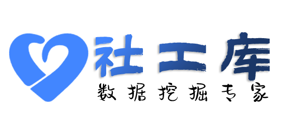 哪家平台可查女友是否出轨
